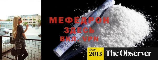 кокаин VHQ Аркадак