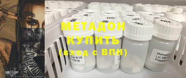 PSILOCYBIN Армянск