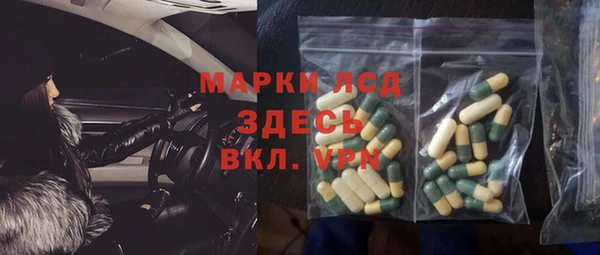 кокаин VHQ Аркадак