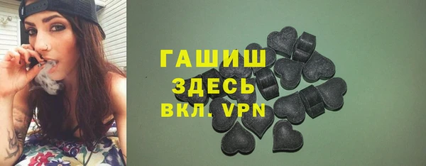 кокаин VHQ Аркадак