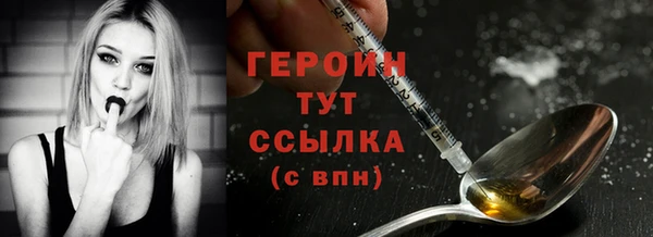 PSILOCYBIN Армянск