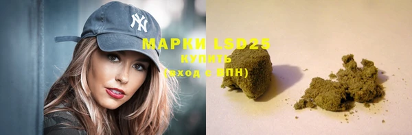 кокаин VHQ Аркадак