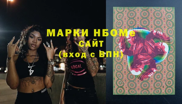 кокаин VHQ Аркадак