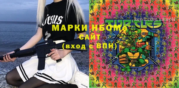 кокаин VHQ Аркадак