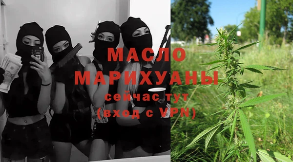 кокаин VHQ Аркадак