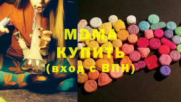 PSILOCYBIN Армянск