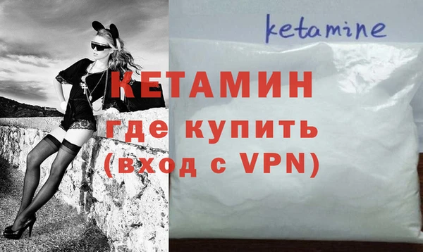 кокаин VHQ Аркадак