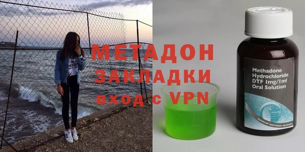 меф VHQ Арсеньев