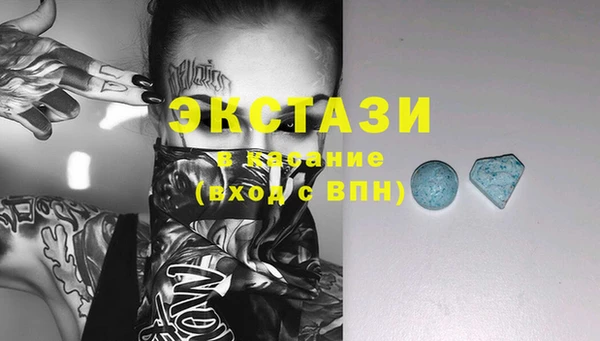 кокаин VHQ Аркадак