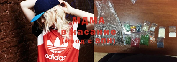 кокаин VHQ Аркадак