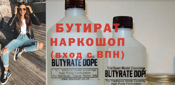 PSILOCYBIN Армянск