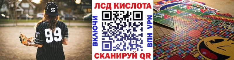 Купить закладки  Алагир  Марки NBOMe 1500мкг 