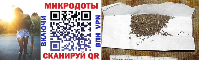 Галлюциногенные грибы мухоморы Купить Алагир