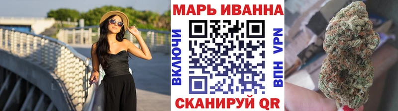 Канабис THC 21% Купить Алагир